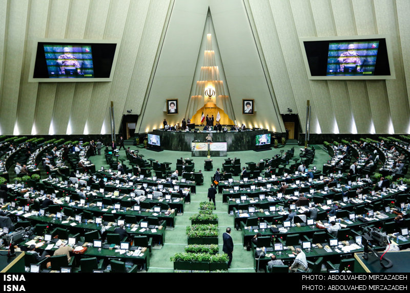 آغاز سیزدهمین جلسه مجلس برای بررسی بودجه ۹۸